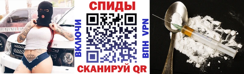 Амфетамин 97%  Купить закладки  Бологое 