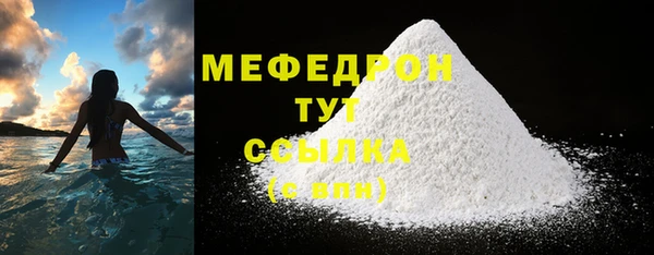 каннабис Корсаков