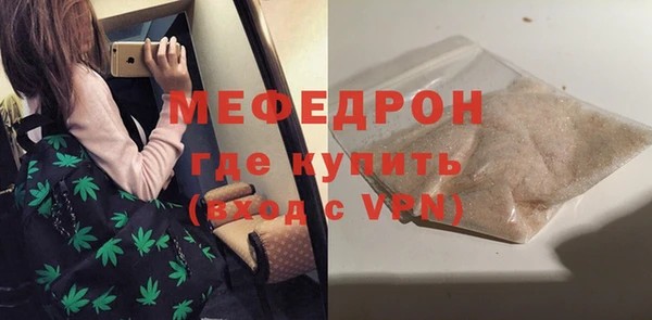 ALPHA-PVP Коряжма