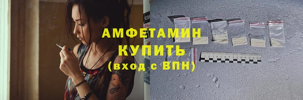каннабис Костерёво