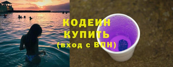 каннабис Корсаков