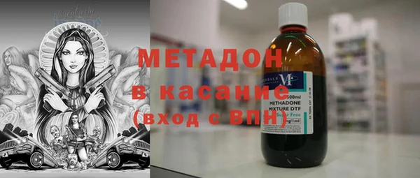 каннабис Костерёво