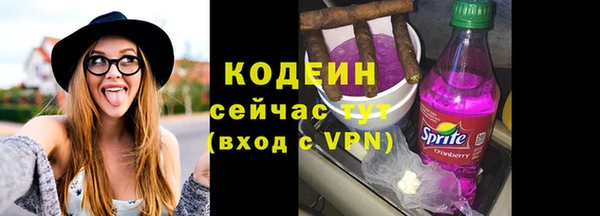 каннабис Корсаков