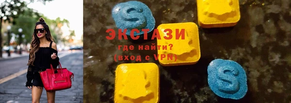 ALPHA-PVP Коряжма