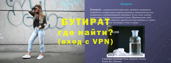 каннабис Корсаков
