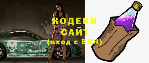 каннабис Костерёво