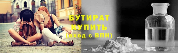 каннабис Костерёво