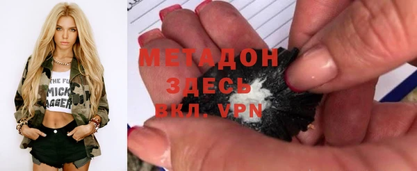 каннабис Костерёво