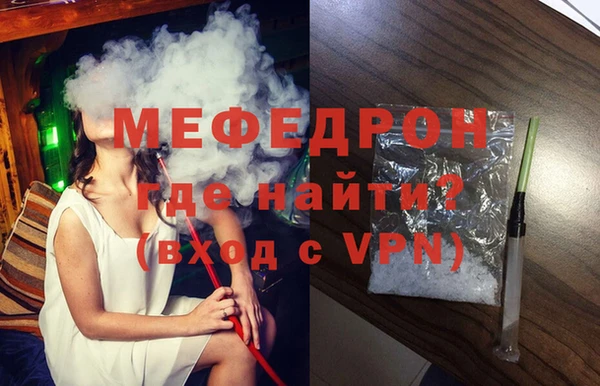 каннабис Костерёво