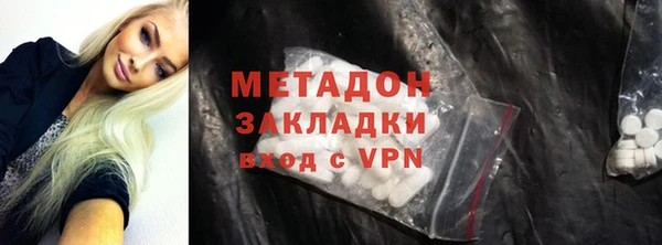 ALPHA-PVP Коряжма