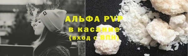 каннабис Корсаков