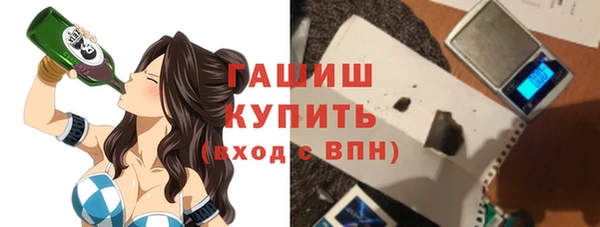 каннабис Костерёво