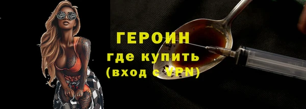 каннабис Костерёво
