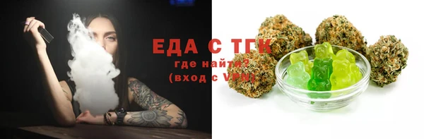 ALPHA-PVP Коряжма
