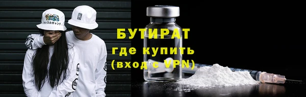 каннабис Костерёво