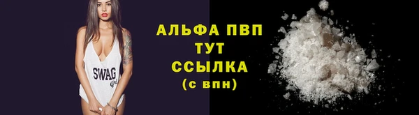 каннабис Костерёво