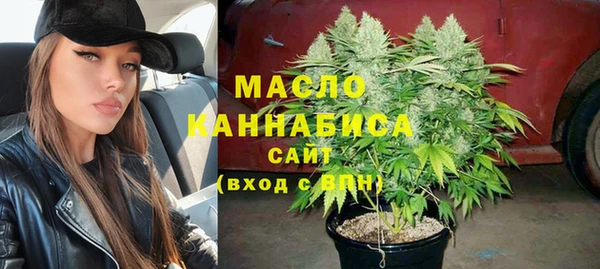 каннабис Корсаков