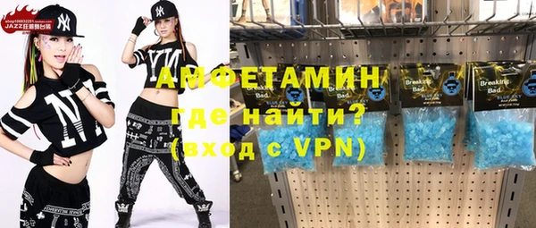 каннабис Костерёво