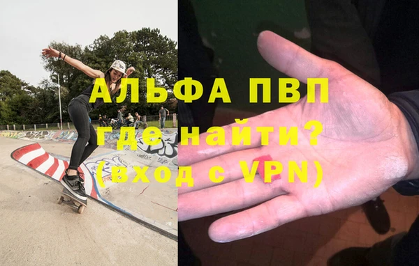 каннабис Костерёво