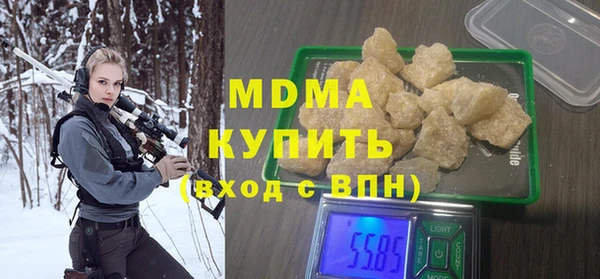 каннабис Корсаков