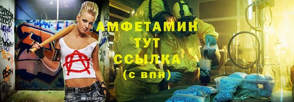 каннабис Костерёво