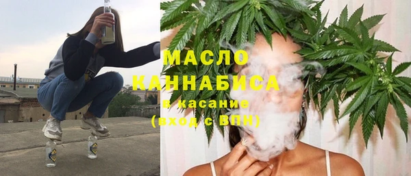 каннабис Корсаков