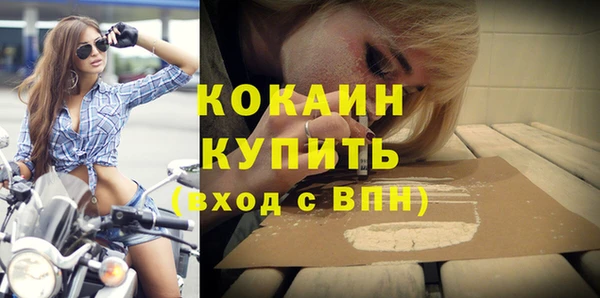 каннабис Костерёво