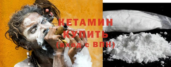 каннабис Корсаков