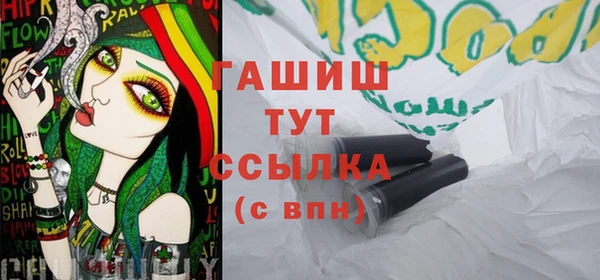 каннабис Корсаков