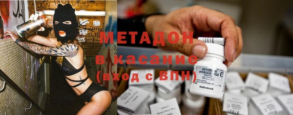 каннабис Костерёво