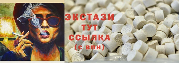 каннабис Костерёво