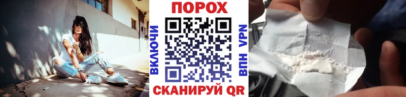 Купить  Бологое  Метамфетамин Декстрометамфетамин 99.9% 