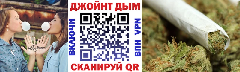 Каннабис индика Бологое